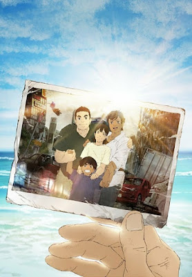 assistir - Nihon Chinbotsu 2020 - Dublado - online