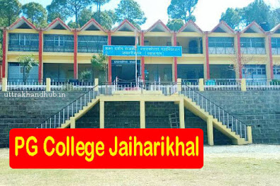 PG College Jaiharikhal, lansdowne ✅ पी.जी. कॉलेज जयहरीखाल, लैसडाउन