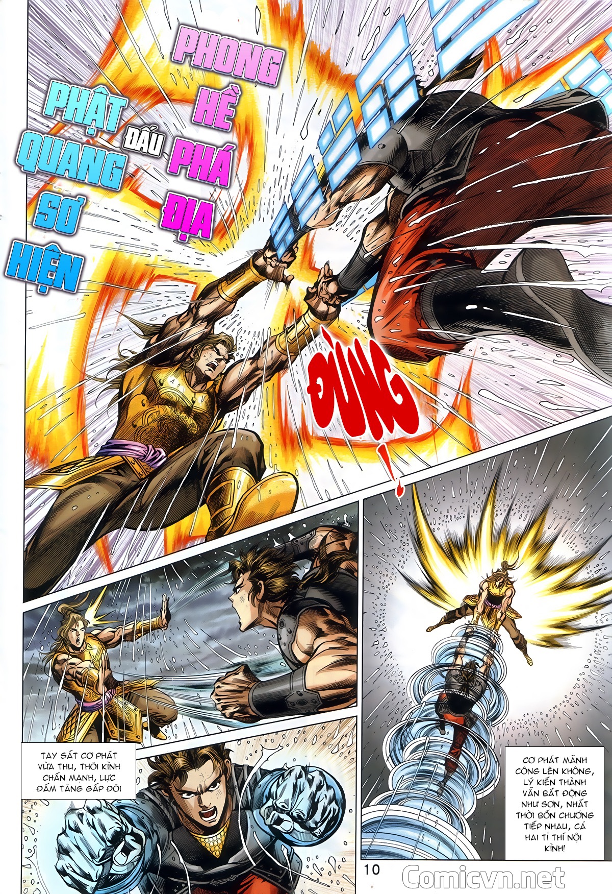Hoàng Triều Quân Lâm Chap 2 - Next Chap 3