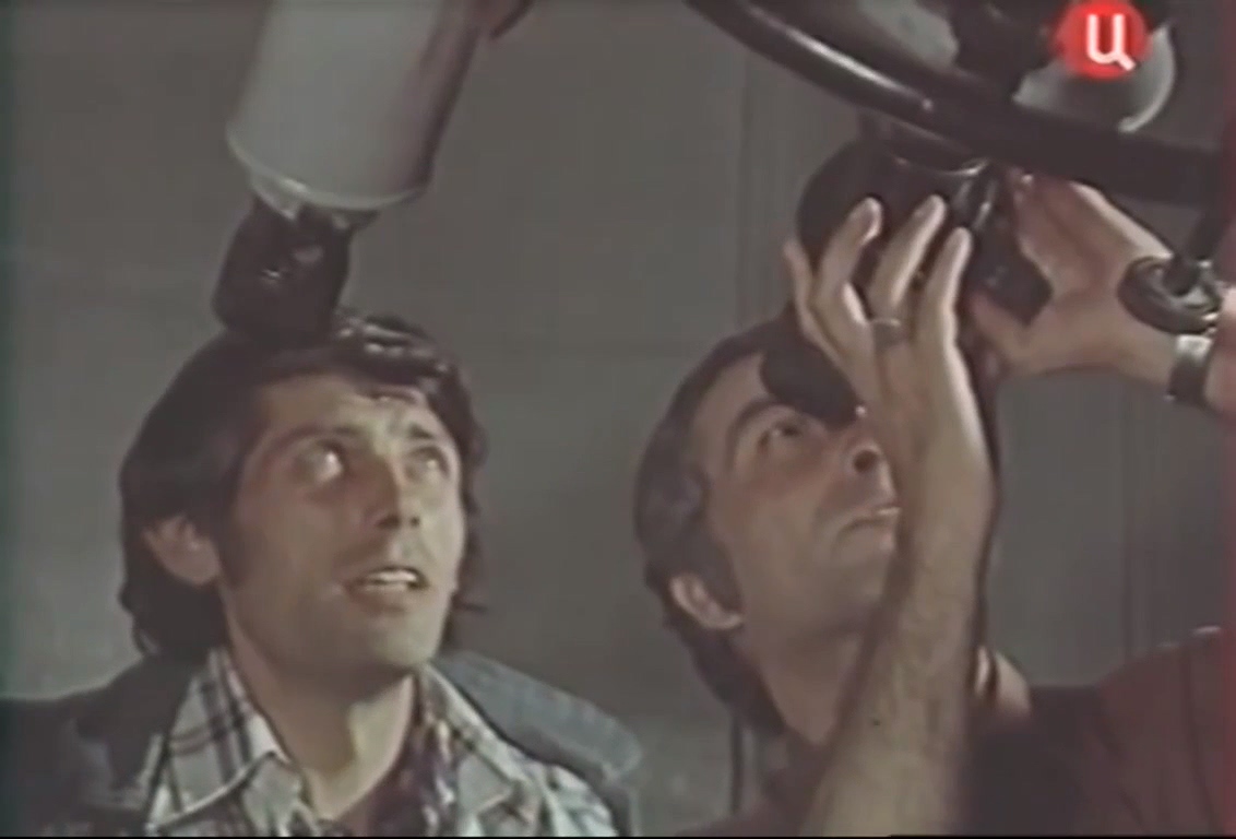 Звёздное лето (1978). Лето 1978. Звездное лето 1978. Алиса 1978. Лето 1978.