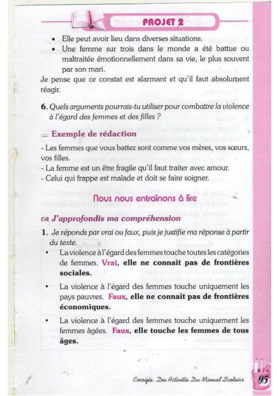 حل تمارين صفحة 87 الفرنسية للسنة الرابعة متوسط - الجيل الثاني