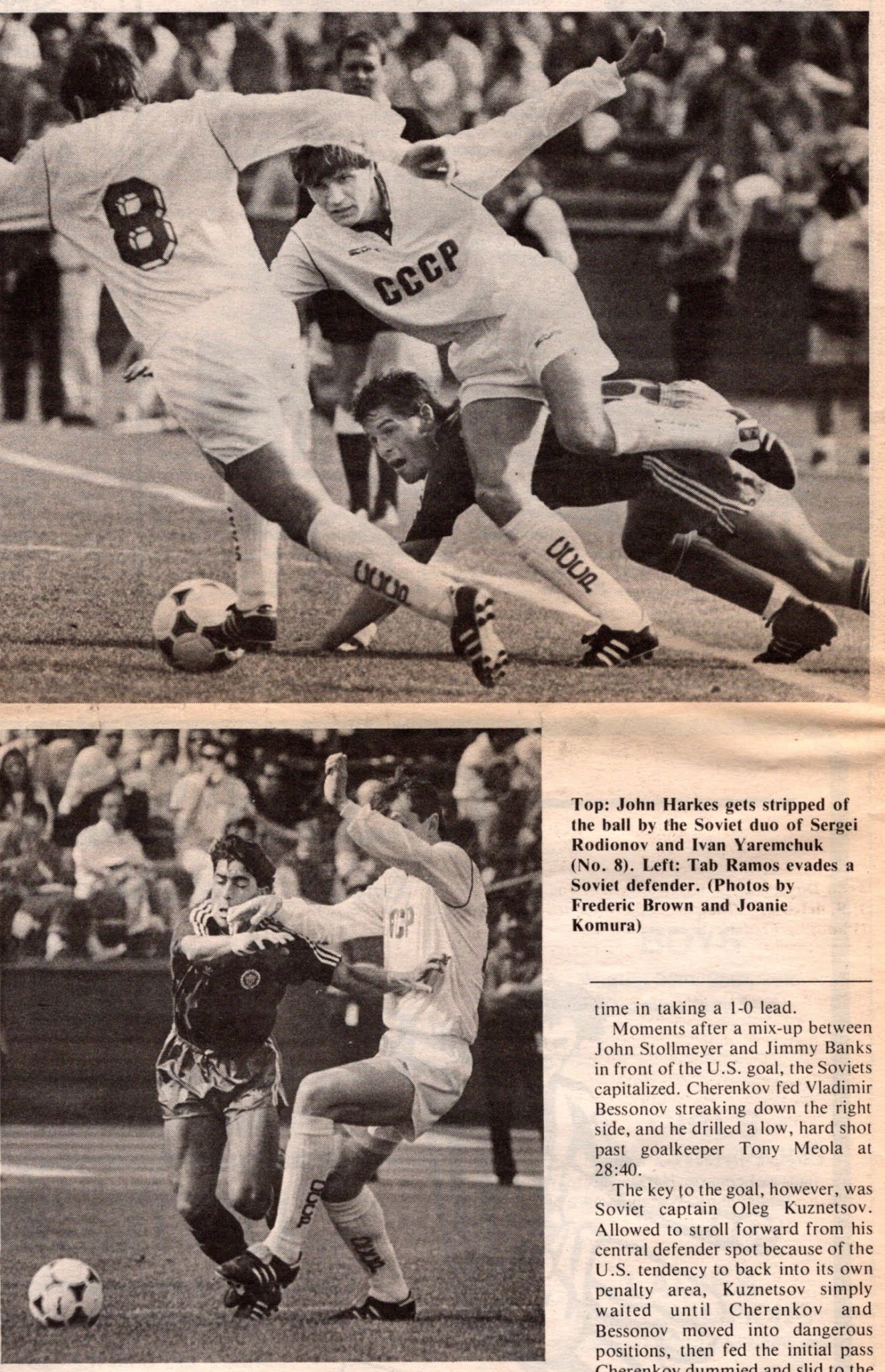 Soccer Nostalgia: February 24, 1990-USA 1-USSR 3