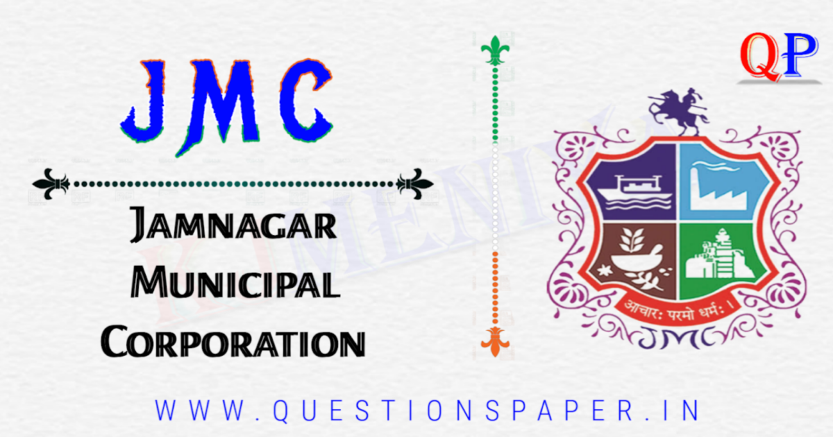 Municipal corporation thesis image