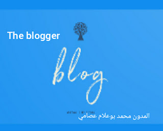 designs for blog 