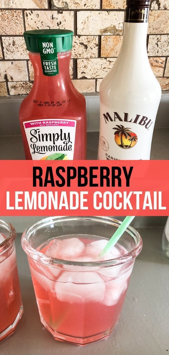 RASPBERRY LEMONADE COCKTAIL CRAVING RECIPE
