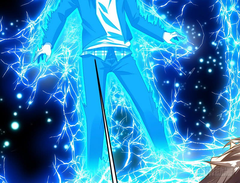 อ่านการ์ตูน I am an Evil Emperor 1 ภาพที่ 46