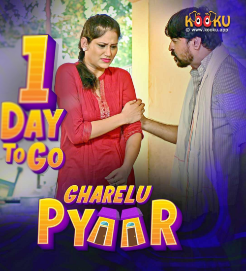 Gharelu Pyaar (2021) Hindi Season 01 Complete | Kooku Web Series | 720p WEB-DL | Download | Watch Online