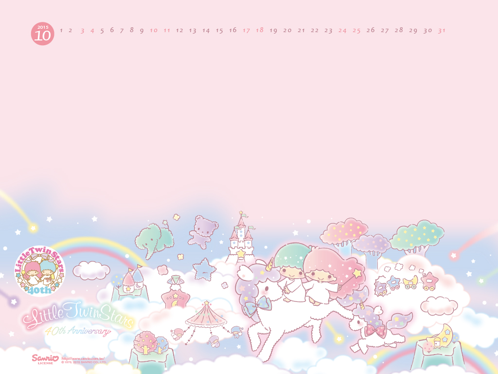 I love Kawaii October 2015 Calendar from Sanrio