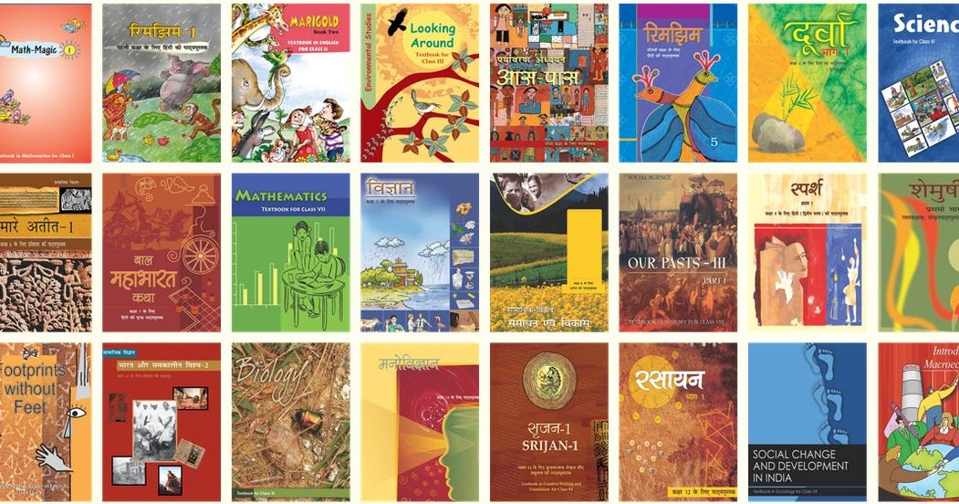 NCERT All books class 1 to 12th (HINDI) 2018-2019 ~ NOTES,NOTIFICATION