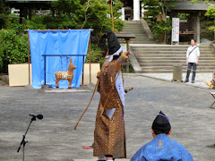 草鹿