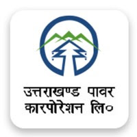 पावर कॉर्पोरेशन लिमिटेड - यूपीसीएल भर्ती 2021 - अंतिम तिथि 21 अप्रैल