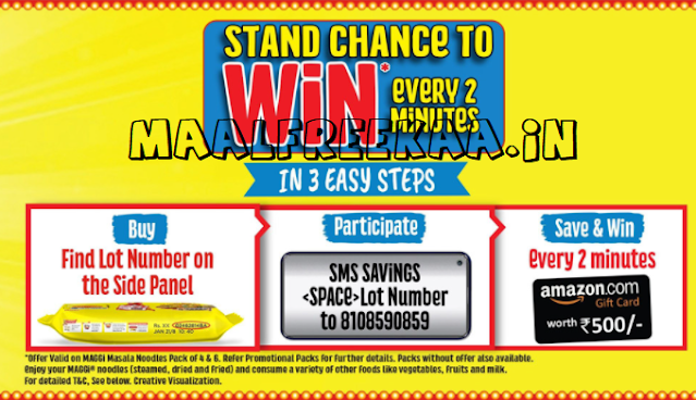 Maggi Lot No SMS and Win Every 2 Minute Amazon Gift Card