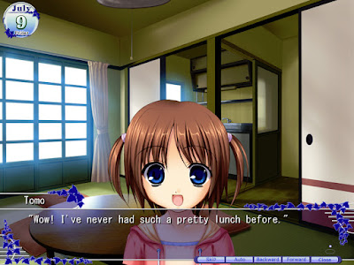 Tomoyo After Its A Wonderful Life Game Screenshot 4