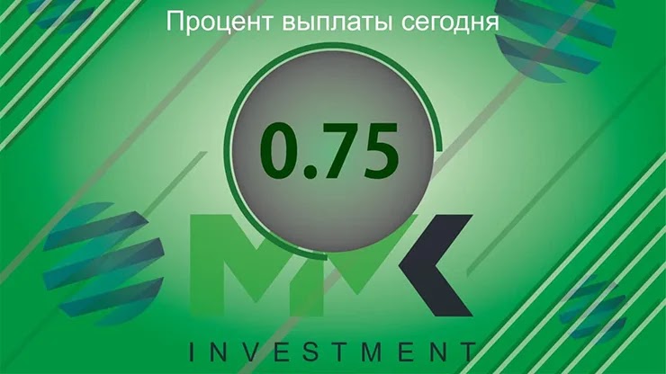 Отчет от проекта MMK Investment Отчет от MMK Investment