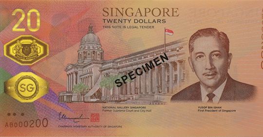 Get your Singapore Bicentennial $20 online