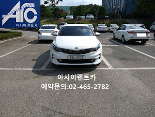 석계역 렌터카 중랑역 렌터카 회기역 렌터카 02 - 465-2782 회룡역렌트카 도봉산역 렌터카 창동역 렌터카 광운 대역 렌터카