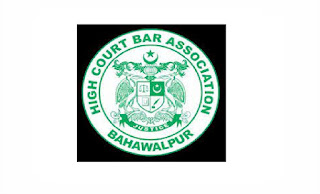 High Court Bar Association Bahawalpur Jobs 2021