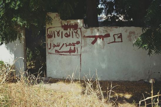 boko haram warehouse camps destroyed