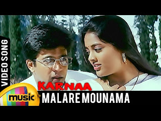 malare mounama mp3 song download