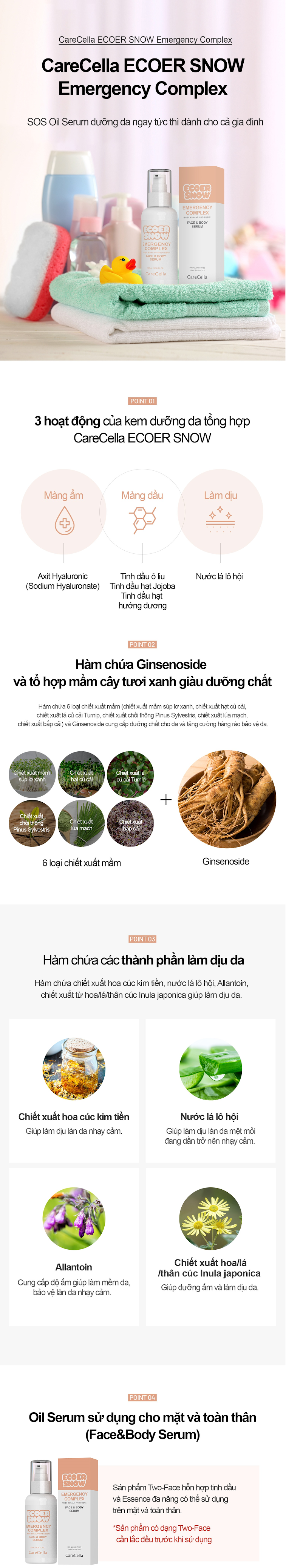 Kem duong da tong hop CareCella ECOER SNOW