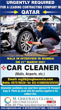 Gulf%2BJob%2BPaper%2B%252834%2529