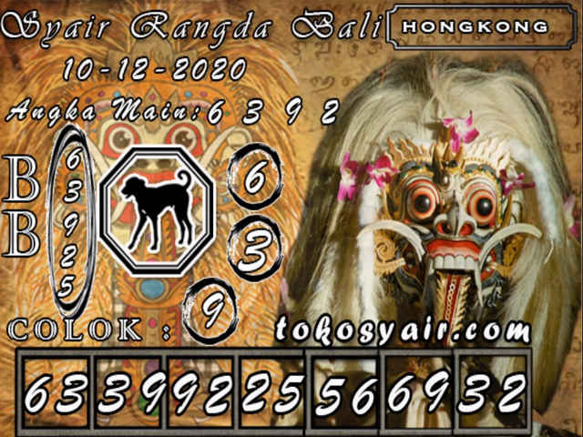Syair hk 10 Desember 2020 KODE SYAIR SGP SYAIR HK SYAIR SYDNEY 2021
