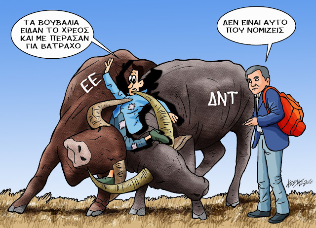 Εικόνα