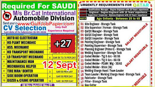 Gulf%2B12%2BSep