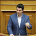  Στη Βουλή φέρνει ο Μ. Κάτσης την έλλειψη χρηματοδότησης στους δήμους της Θεσπρωτίας από το πρόγραμμα «Αντώνης Τρίτσης»