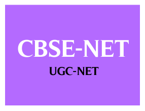 CBSE UGC NET July 2018 Answer Key and Recorded Response Challenge