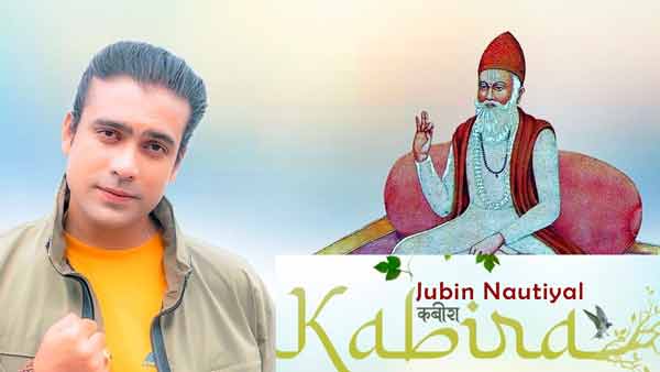 jubin nautiyal kabira lyrics