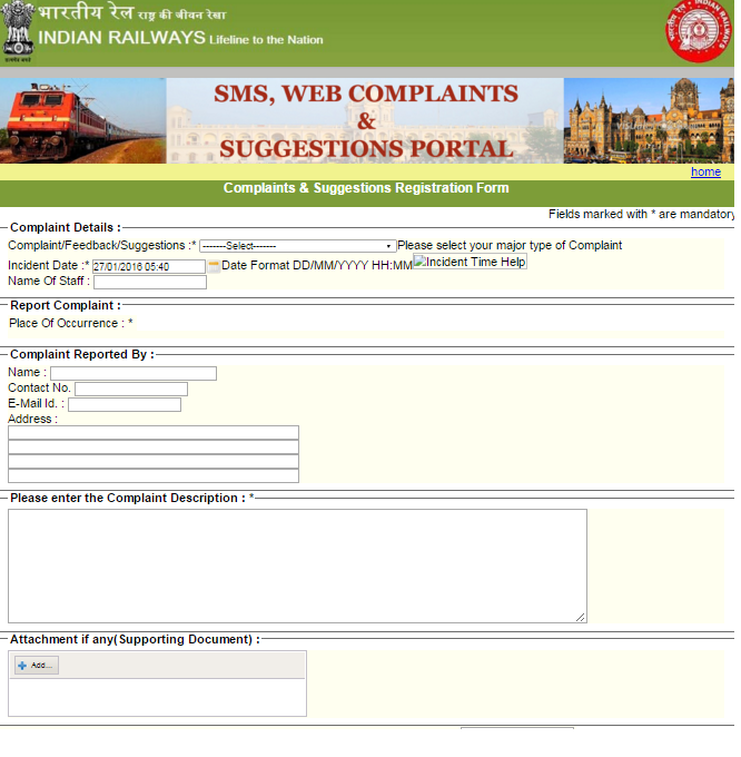 Complaints & Suggestions Registration Form Indian Railways IRCTC