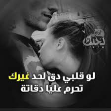 %25D8%25A8%25D9%2588%25D8%25B3%25D8%25AA%25D8%25A7%25D8%25AA%2B%25D8%25BA%25D8%25B2%25D9%2584%2B%25D8%25B1%25D9%2588%25D9%2585%25D8%25A7%25D9%2586%25D8%25B3%25D9%258A%25D8%25A9
