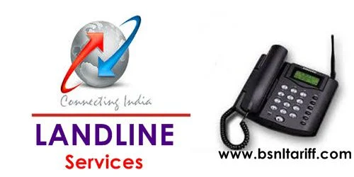 Get Rs200 rebate on Landline bill for own Landline instrument