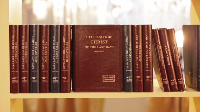 Almighty God's Words, God's Voice, Holy Spirit