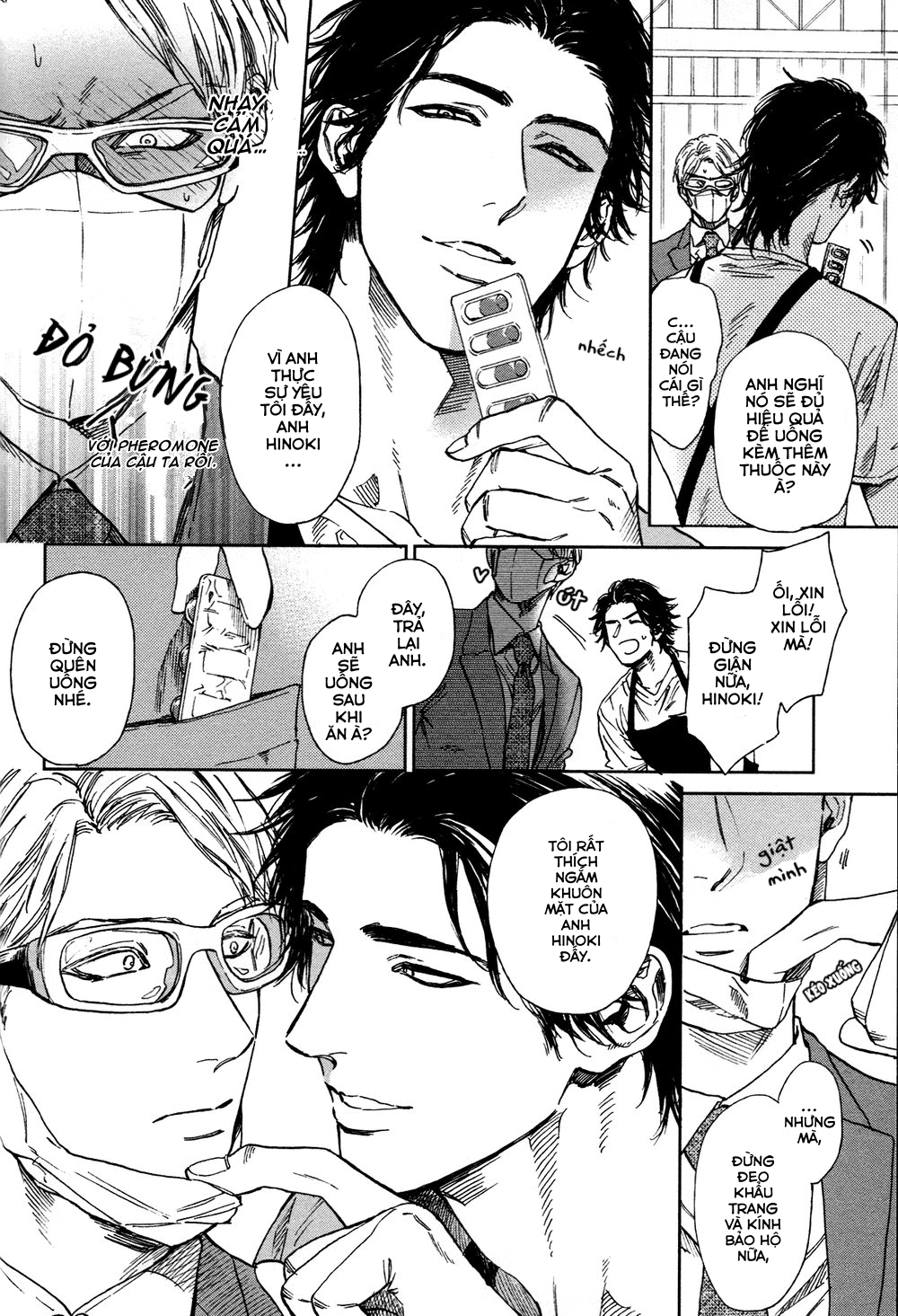 Đọc truyện Dragless Sex - Chapter 4