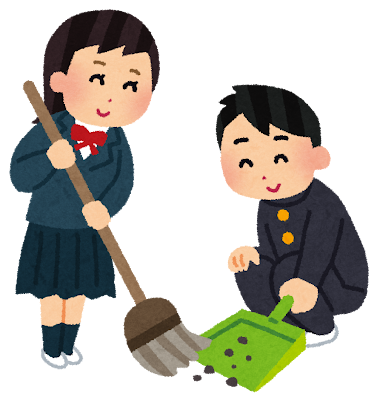 掃除をしている学生のイラスト