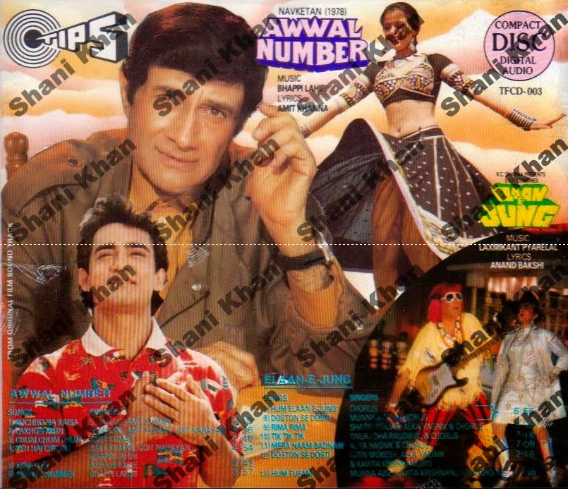 a to z hindi album songs a to z hindi album songs