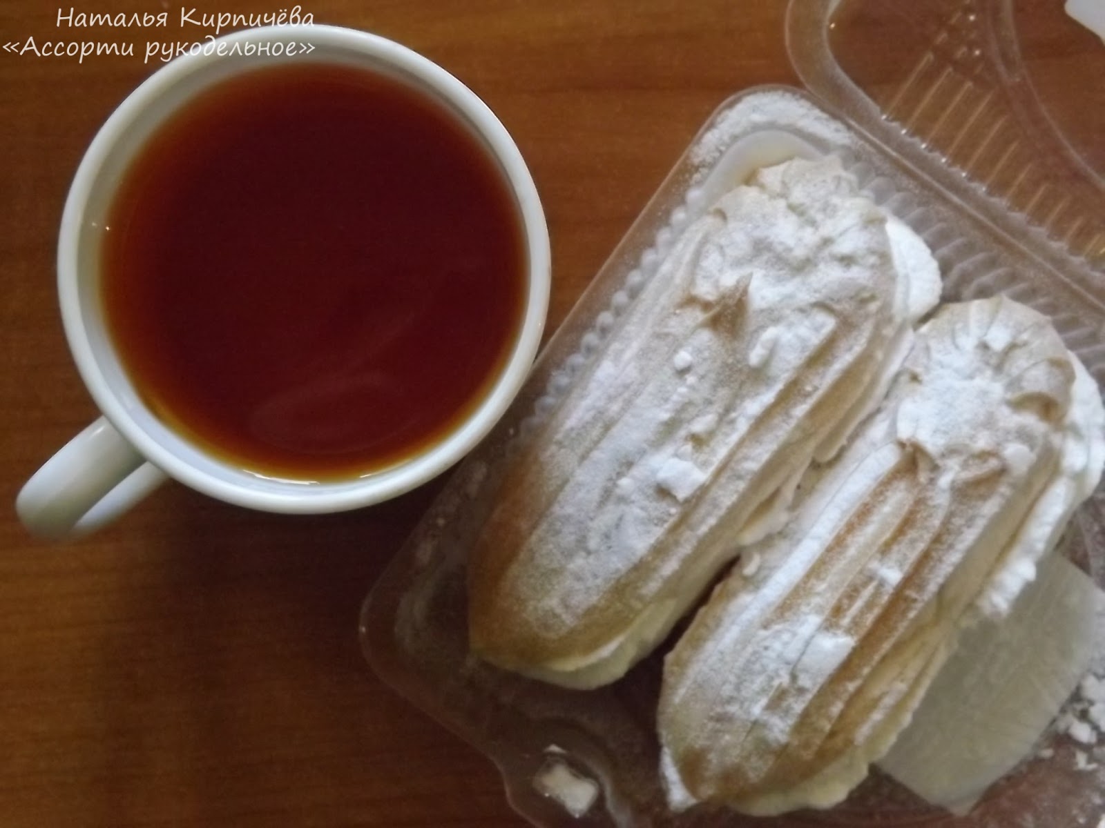 Чай с эклером макет