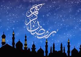 Puisi Islami - Ramadhan Yang Ku Rindu - Dewi Puisi