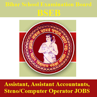 BSEB Answer Key 2017 | 101 Posts | Assistant, Steno Jobs | Sarkari Naukri Bihar School Examination Board, BSEB, freejobalert, Sarkari Naukri, BSEB Answer Key, Answer Key, bseb logo