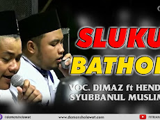 Lirik Sluku Sluku Bathok Syubbanul Muslimin