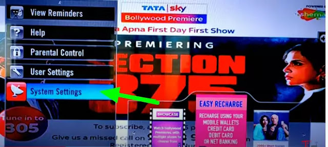 tata sky signal