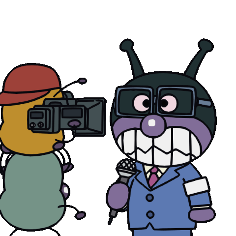 Line 公式スタンプ 飛び出す ばいきんまんの挨拶スタンプ Example With Gif Animation