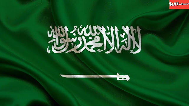 تردد قنوات السعودية