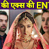 Big Dhamaka : Rohit-Sonakshi's marriage to see Rayma's villainous bride entry in Kahaan Hum Kahaan Tum