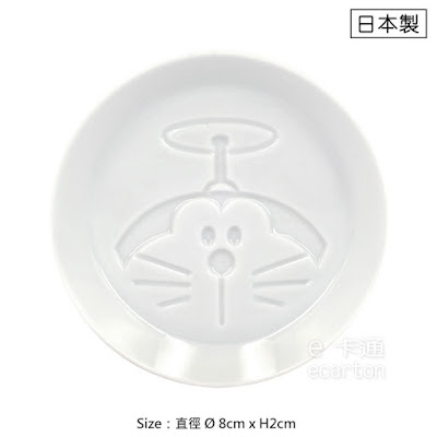 日本製哆啦a夢醬油碟金正陶器出品陶瓷餐具