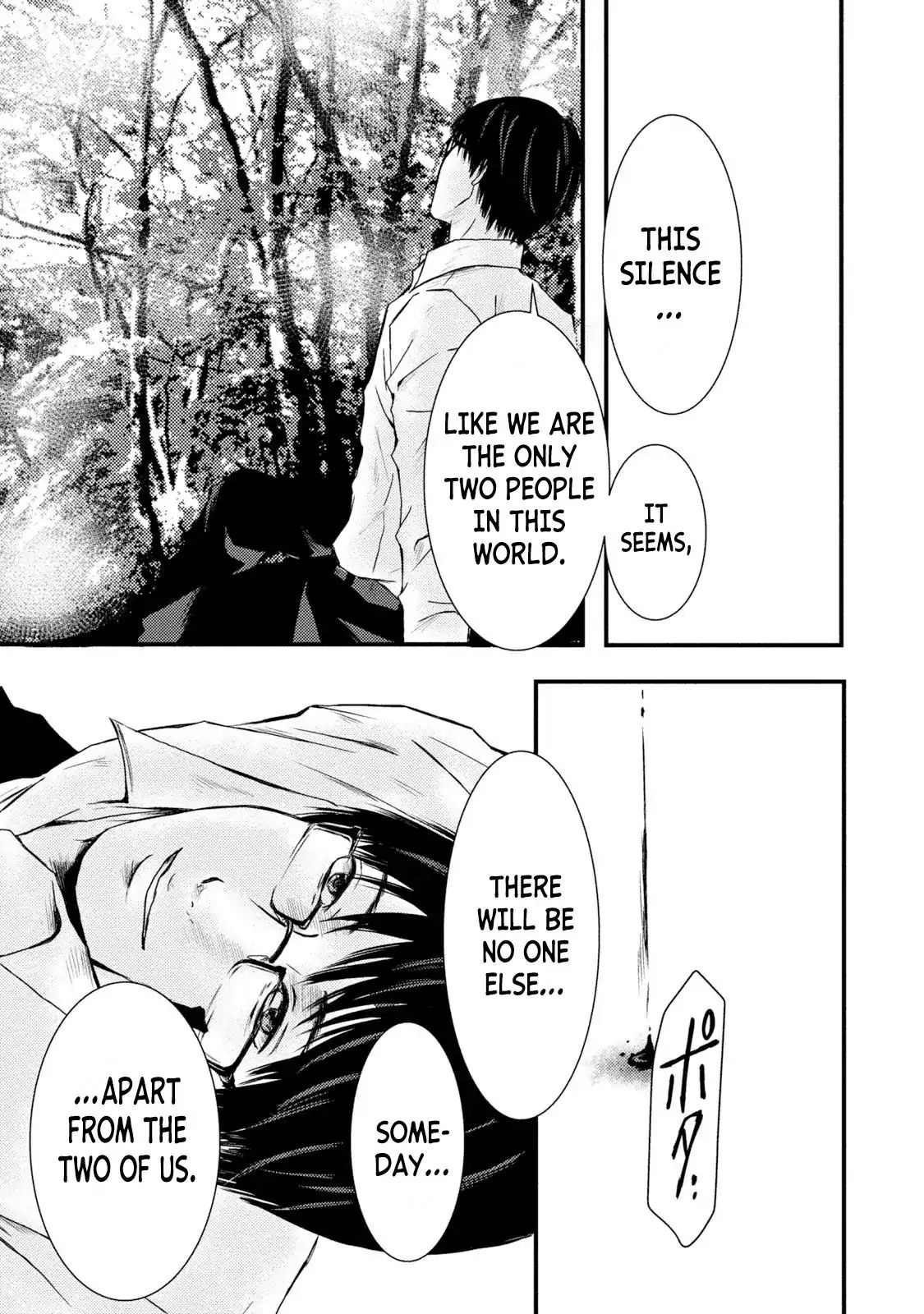 ABoxofMashuri- Vol.3 Chapter 17 ABoxofMashuri- Vol.3 Chapter 17