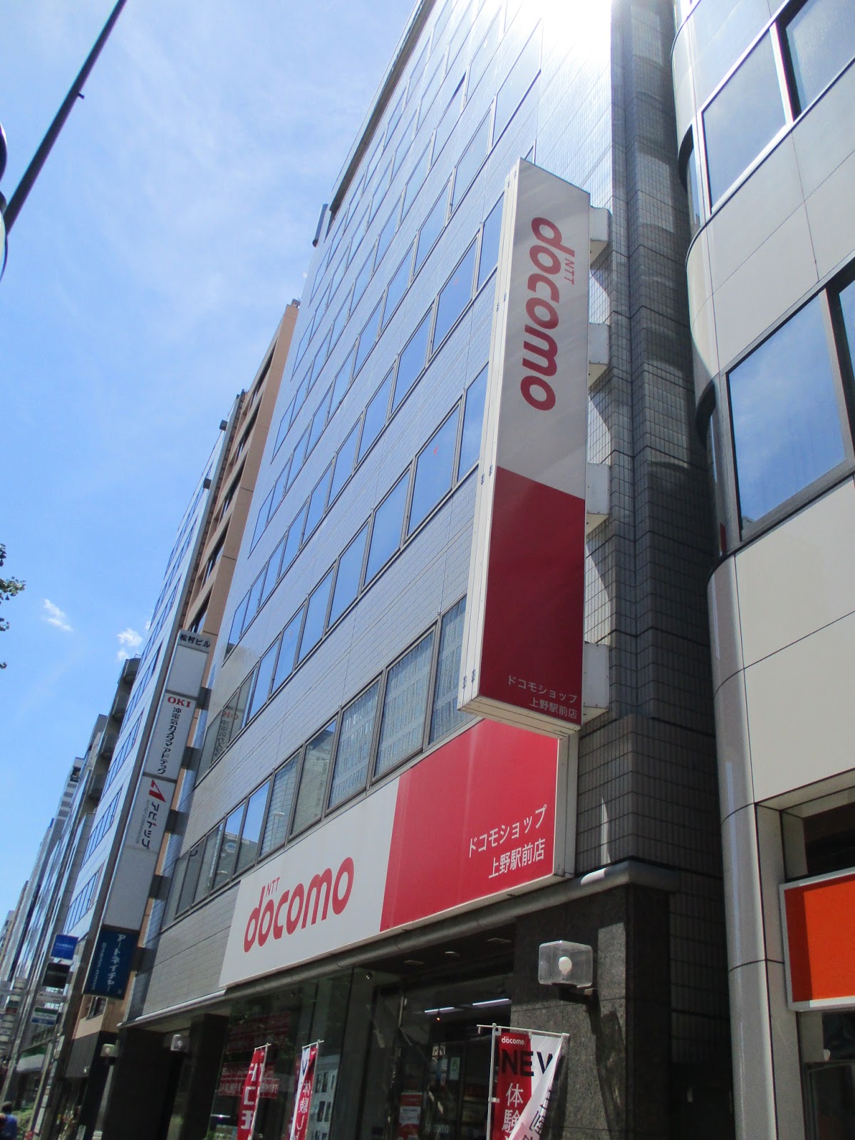 松村ビル 台東区上野