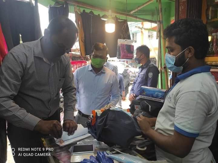 ভ্রাম্যমাণ আদালতের অভিযানে ২০ জনকে জরিমানা ভ্রাম্যমাণ আদালতের অভিযানে ২০ জনকে জরিমানা
